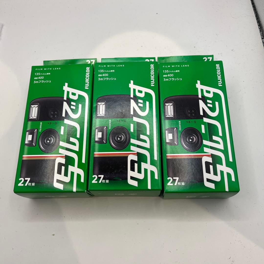 新品未開封品】FUJIFILM 写ルンです 3個セット - メルカリ