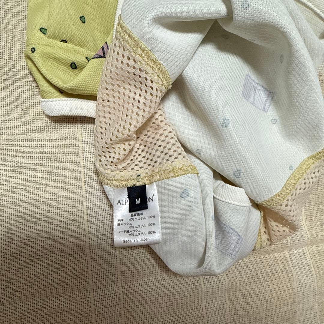 サマークーリングタンクトップの通販はau PAY マーケット - 輸入雑貨の