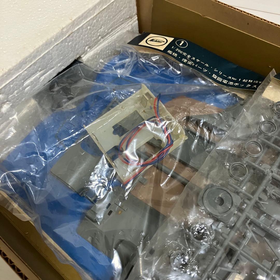 未組立　二チモ 旧日本海軍超弩級戦艦 大和 1/200 ディスプレー　艦船模型