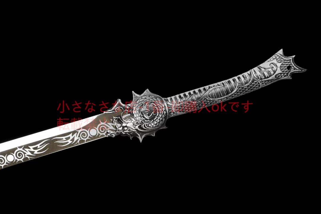 牛尾刀 古兵器 武具　刀装具　日本刀　模造刀 居合刀