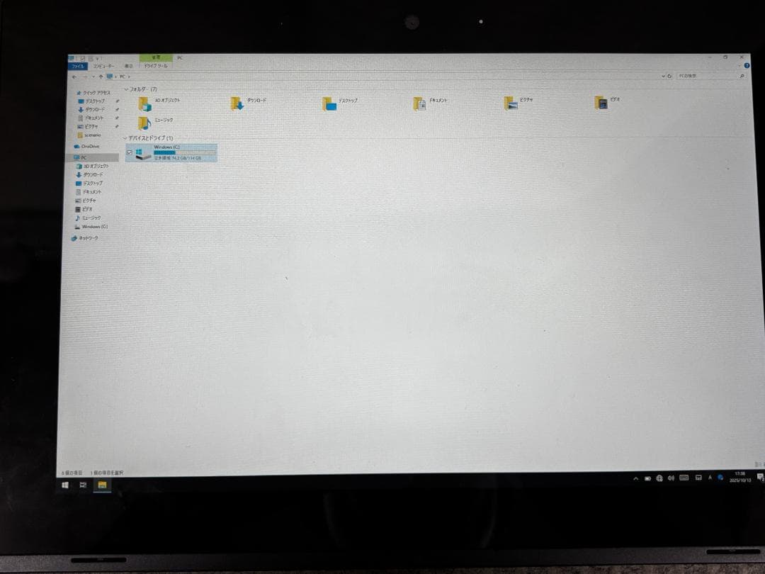 中古 NEC PC-VKZ11T1B4 Celeron