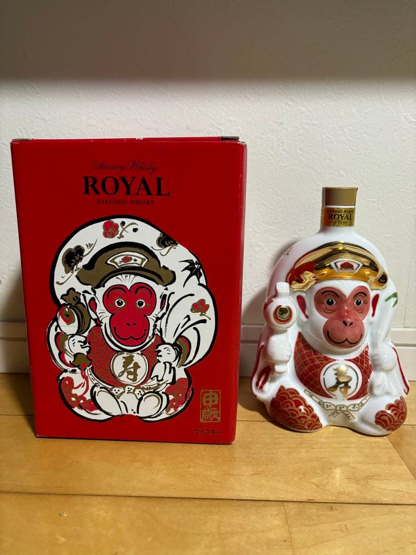 未開封】SUNTORY ローヤル ウイスキー 干支ボトル2016 申年