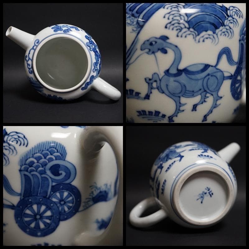 煎茶道具 大丸北峰作 染付青華人物図 鉄砲口 共箱☆時代物☆美品