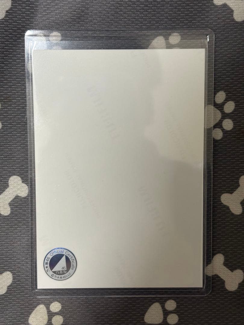 乃木坂46 奥田いろは SAMENUMBERS ヒキ 直筆サイン - メルカリ