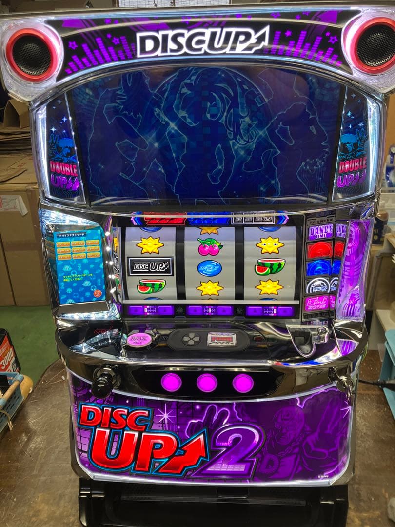 実機 ディスクアップ2 ZF（Sディスクアップ2） 高機能データカウンター