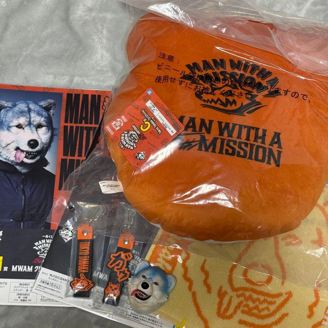 一番くじ マンウィズ【Tokyo Tanaka】コンプリート 全7種 合計7点