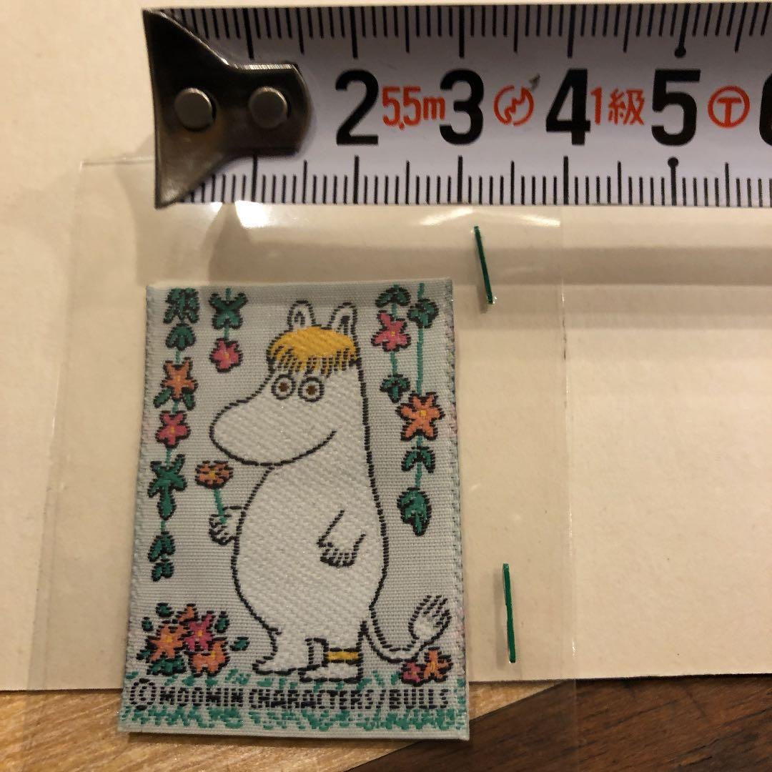 未使用)ムーミン bull'sの刺繍タグワッペン3枚セット。