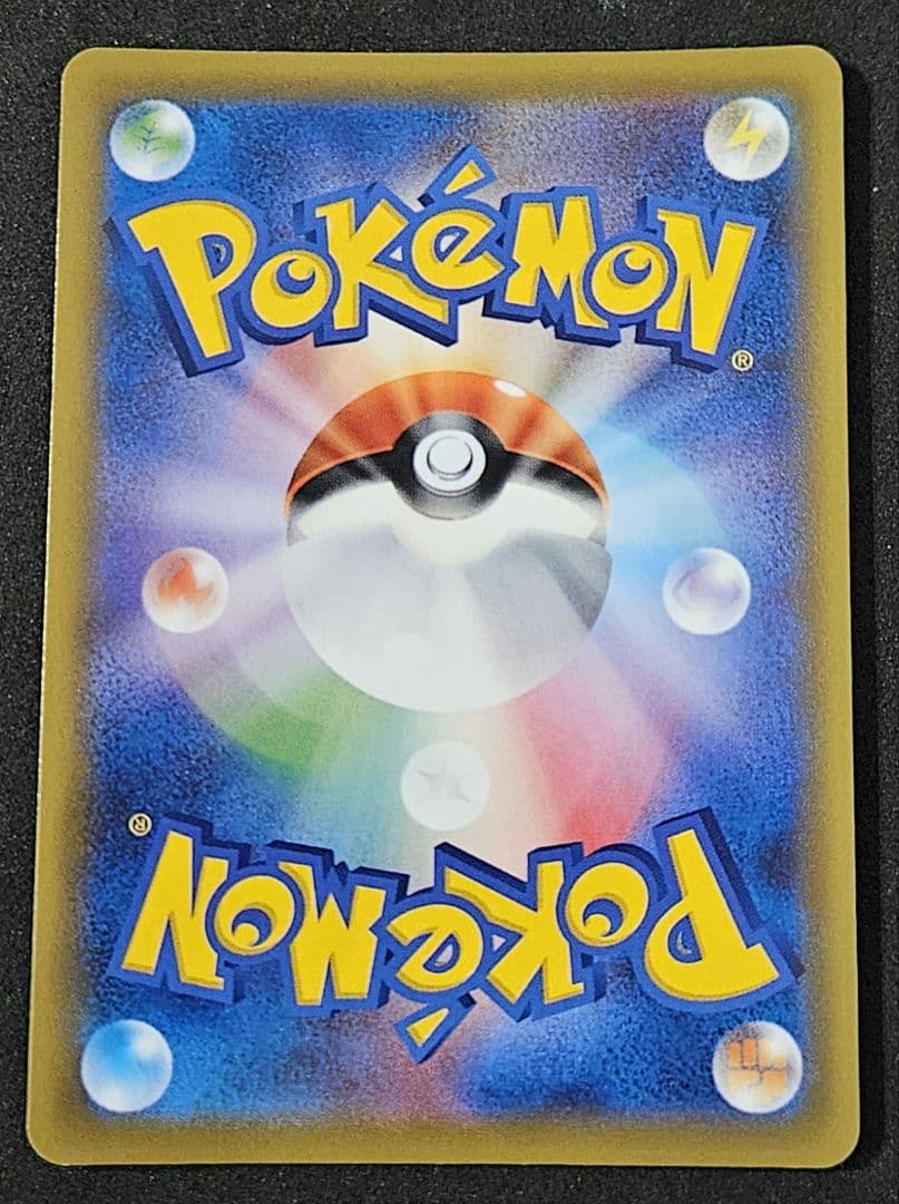 メイ　SR　067 049　ポケモンカード　美品