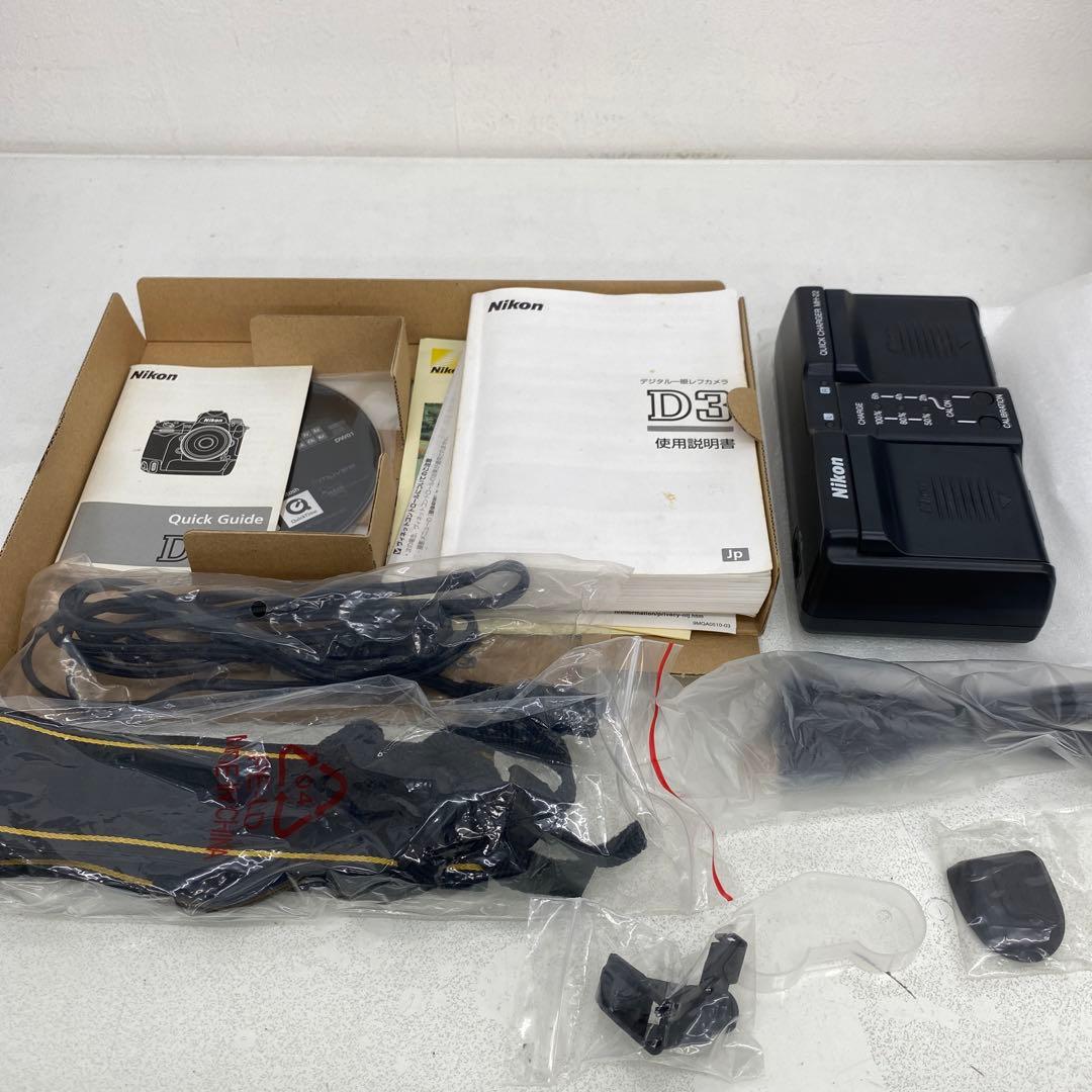 ニコン Nikon D3 ボディ 本体 美品 動作確認済 付属品あり - メルカリ