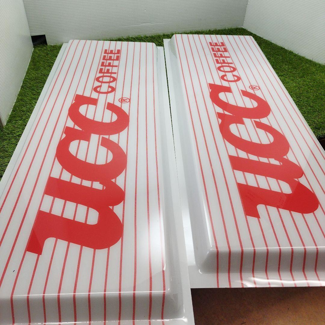 Ueshima Coffee UCC 珈琲看板 懐古品 レア レトロ 希少品 - メルカリ