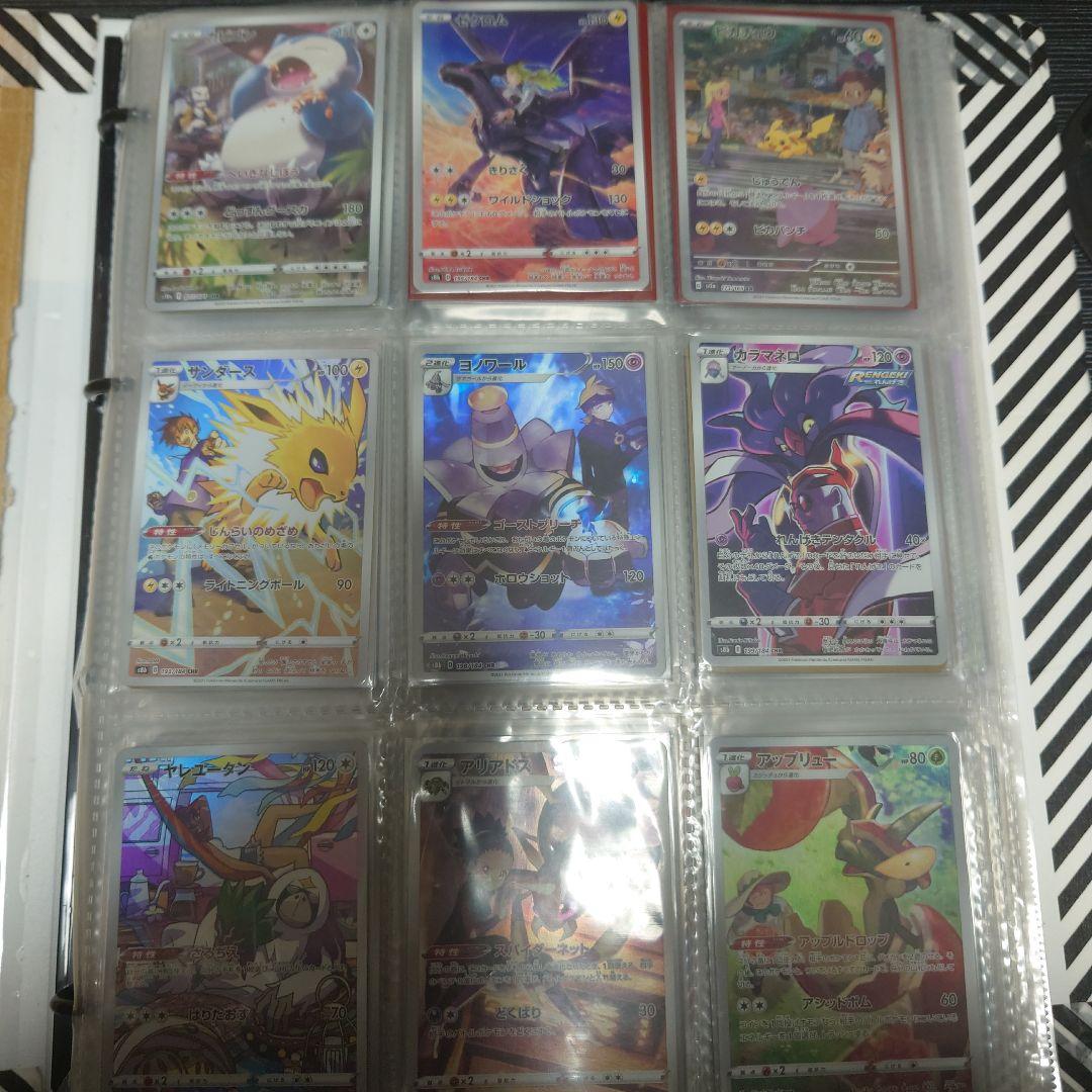 アイカツ ロリゴシック 藤堂ユリカ サイン入りハンカチ