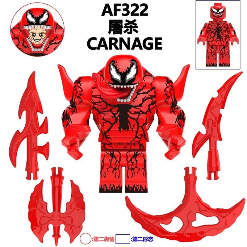 ☆メルカリ便☆ヴェノム グッズセット