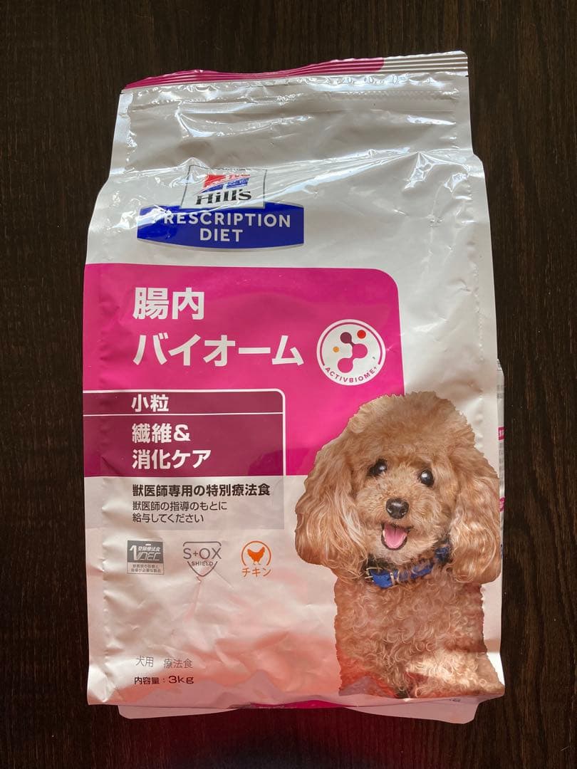 ロイヤルカナン アミノペプチドフォーミュラ 小型犬用S 3kg 1袋