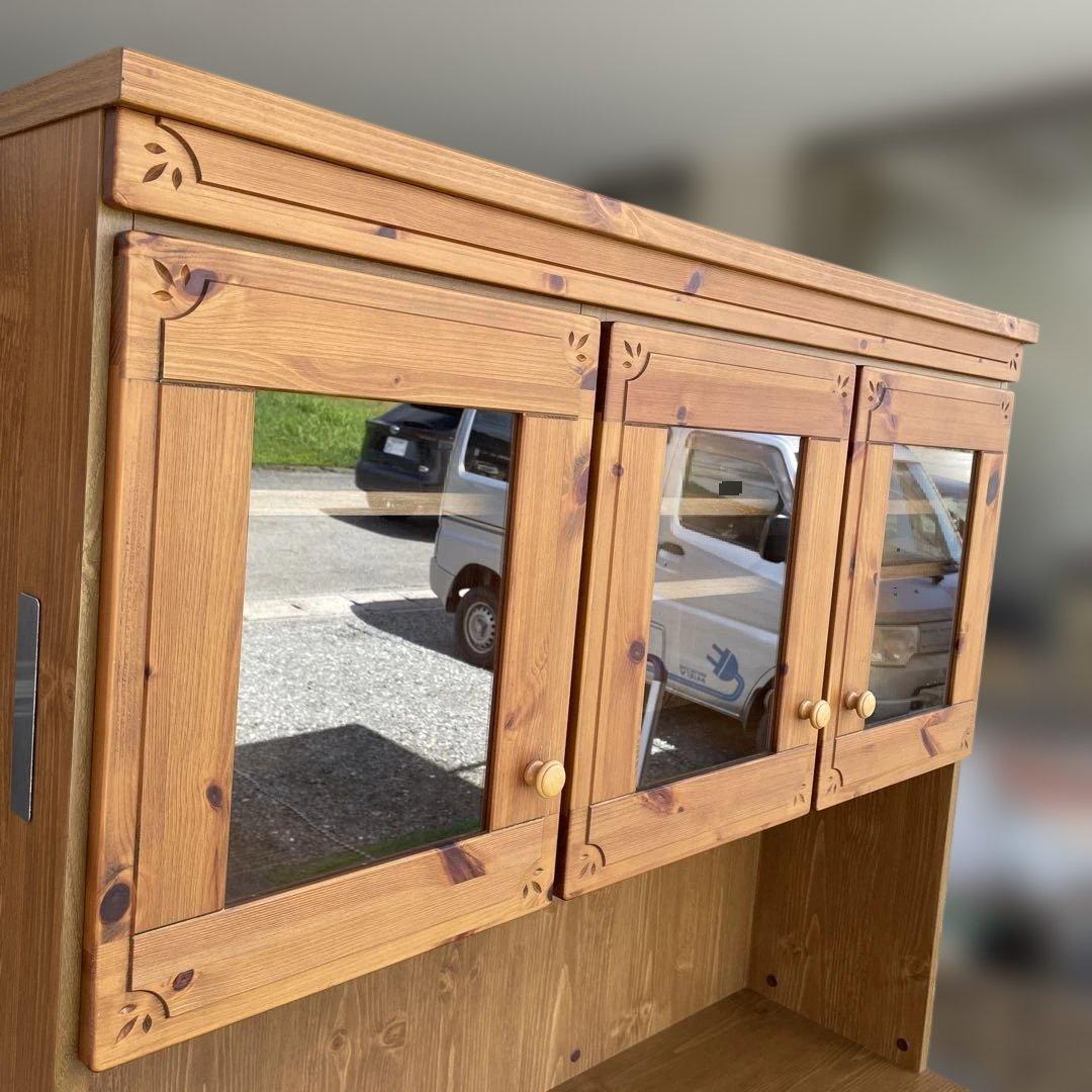 美品 今村家具工芸 食器棚 キッチンカップ