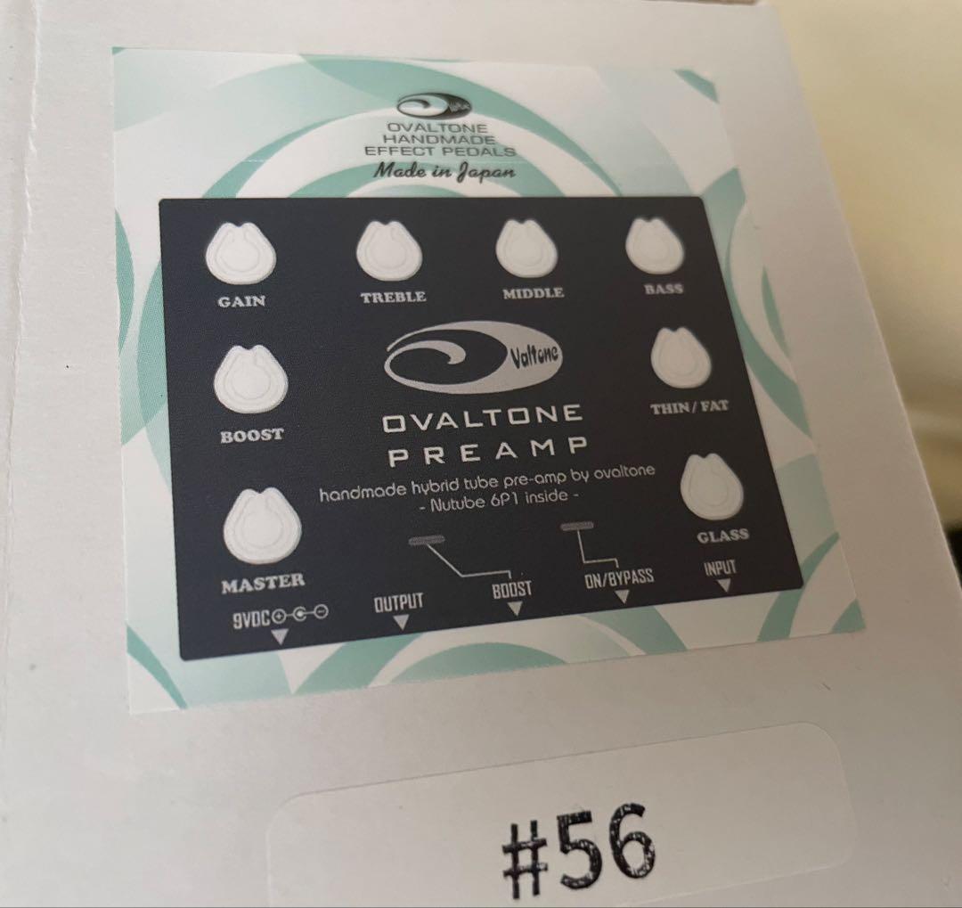 Ovaltone Preamp (生産完了モデル) レア