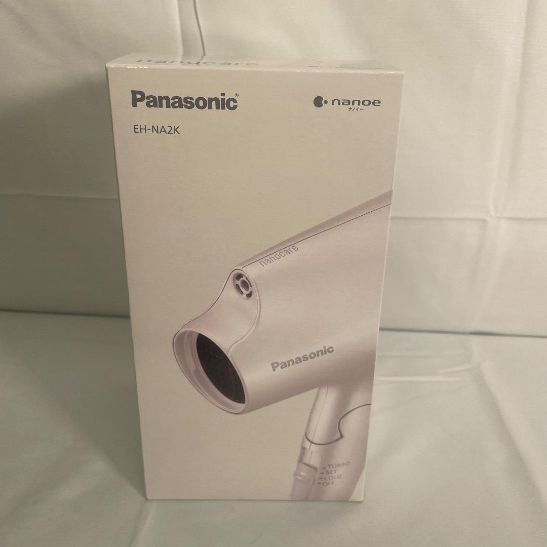 新品 パナソニック ヘアドライヤー ナノケア EH-NA2K-W 保証書付き