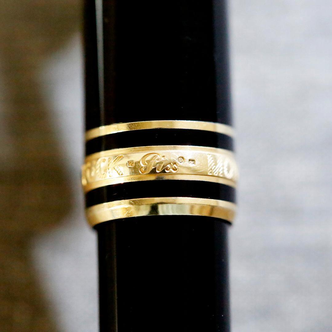 送料込み】モンブラン ボールペン 164 シグネチャー サファイヤ