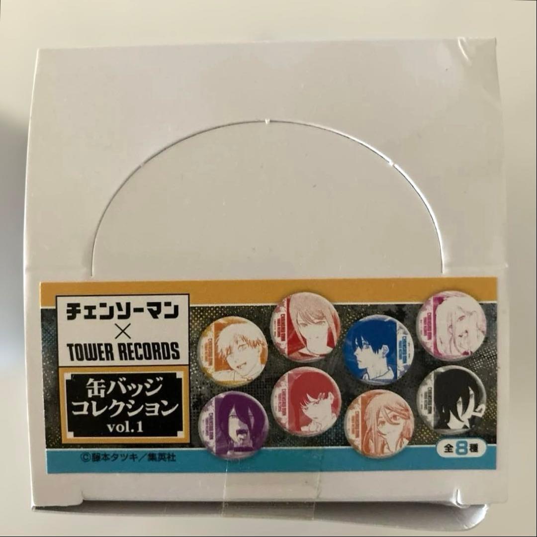 値下げしました！新品未開封！チェンソーマン X タワレコ缶バッジ