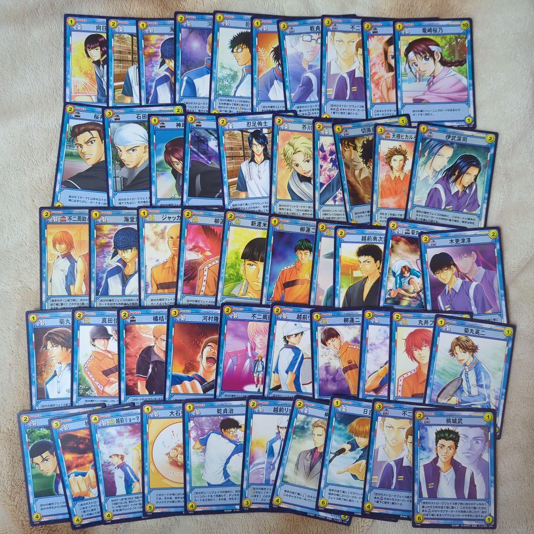 テニスの王子様 テニプリ トレーディングカード 大量 まとめ売り セット