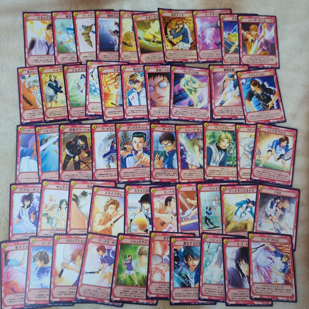 テニスの王子様 テニプリ トレーディングカード 大量 まとめ売り セット