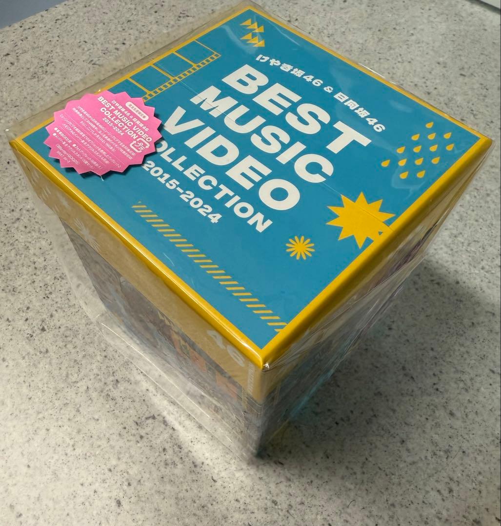 日向坂46 BEST MUSIC VIDEO COLLECTION