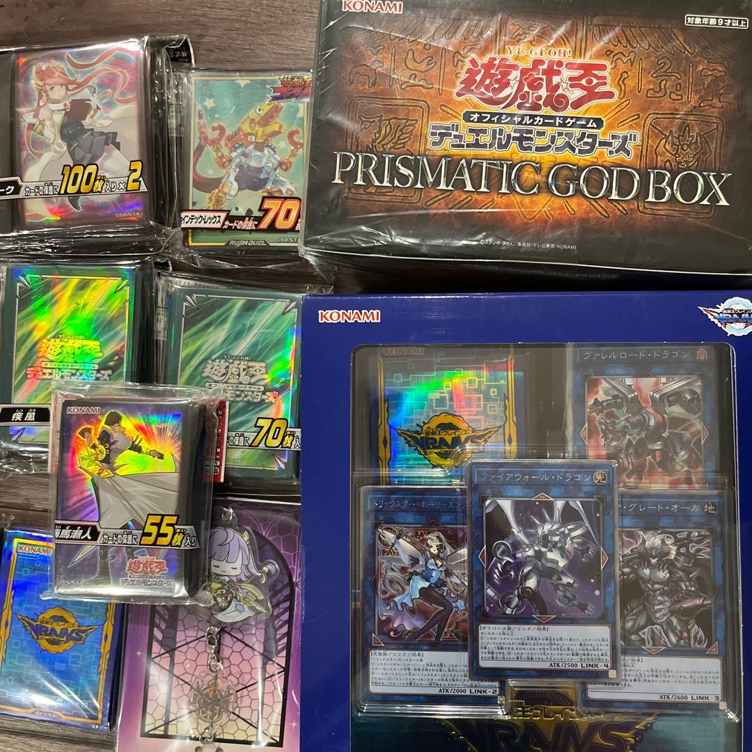 遊戯王カード 引退品 ②