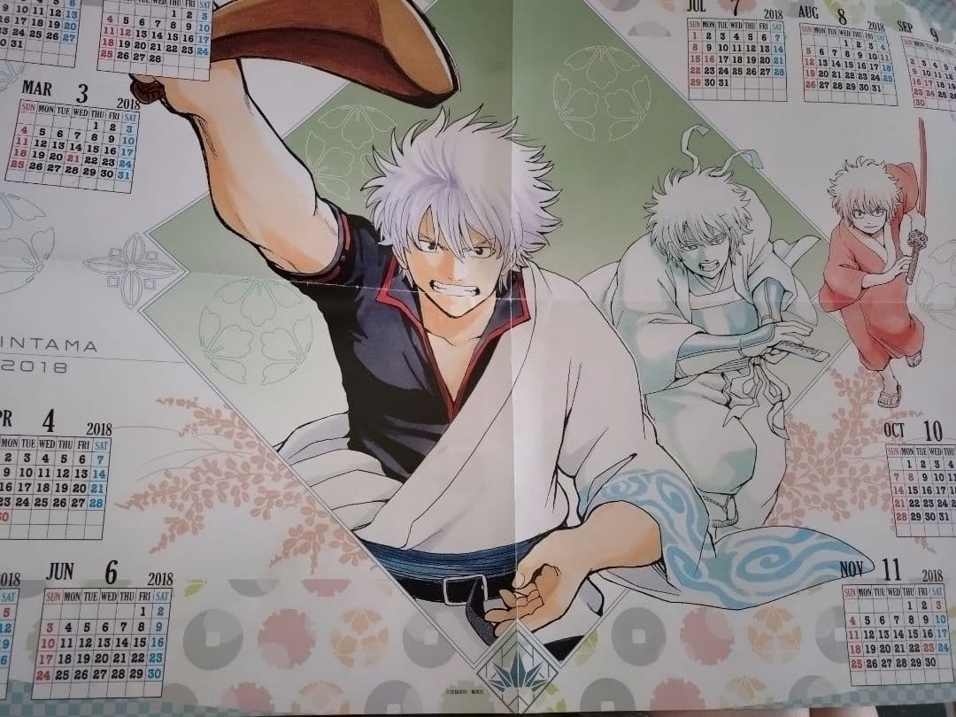 希少! 銀魂 2018年度缶入り日めくり水魂カレンダー予約特典ポスター