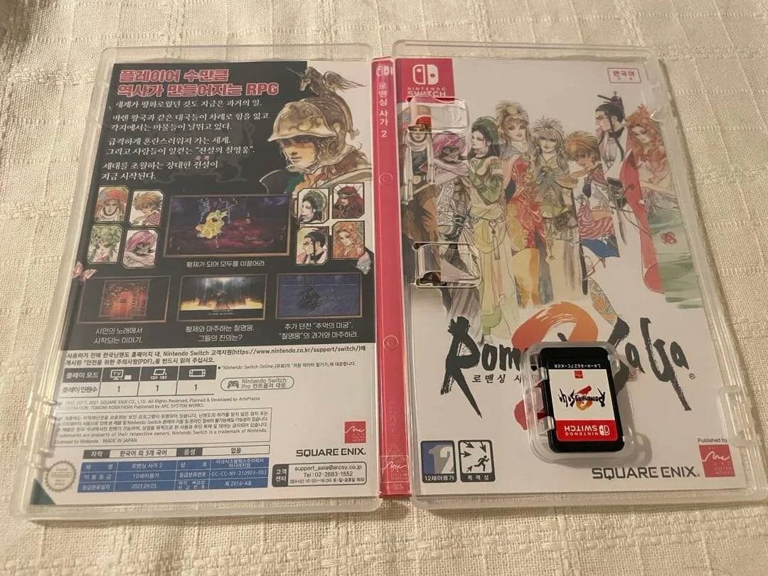 Switch ロマンシングサガ2 リマスター　海外版 ラスト1点