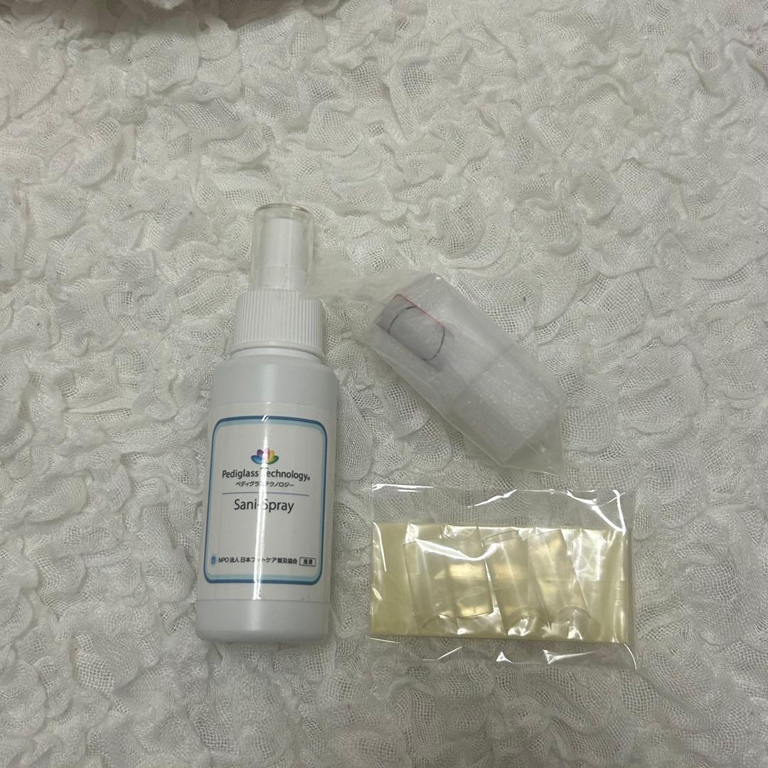 【L.L】ペディグラス　スターターキット