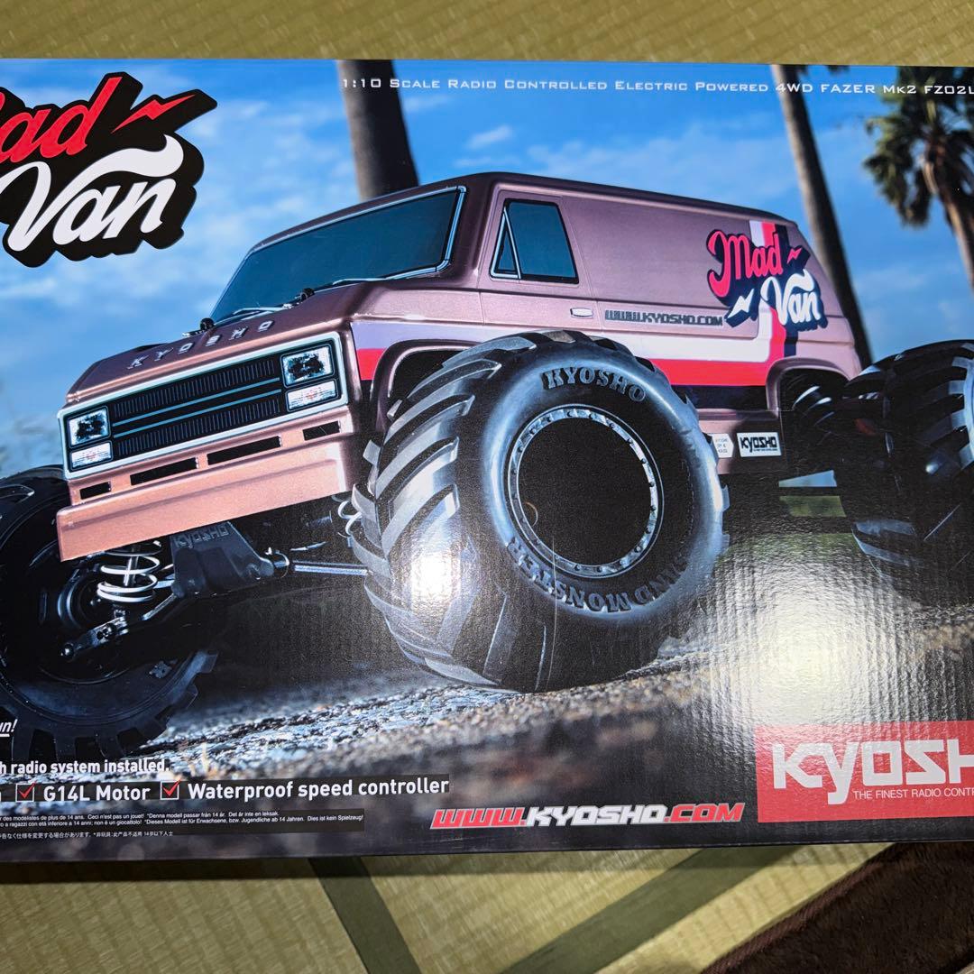 京商マッドバン