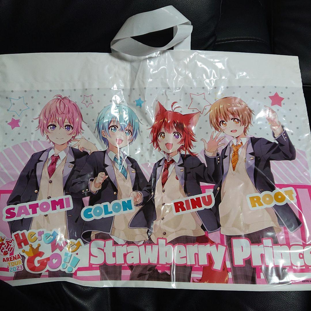 すとぷりグッズセット