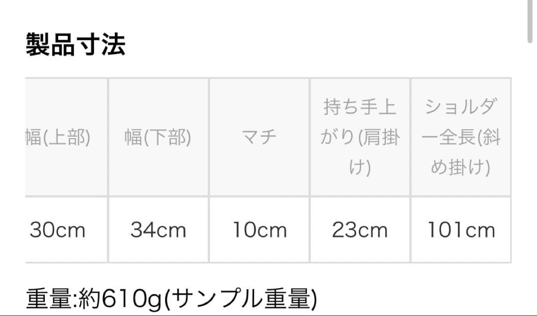 HIROFU (ソーロ)グレーベージュレザーショルダーバッグ M 2WAY 本革
