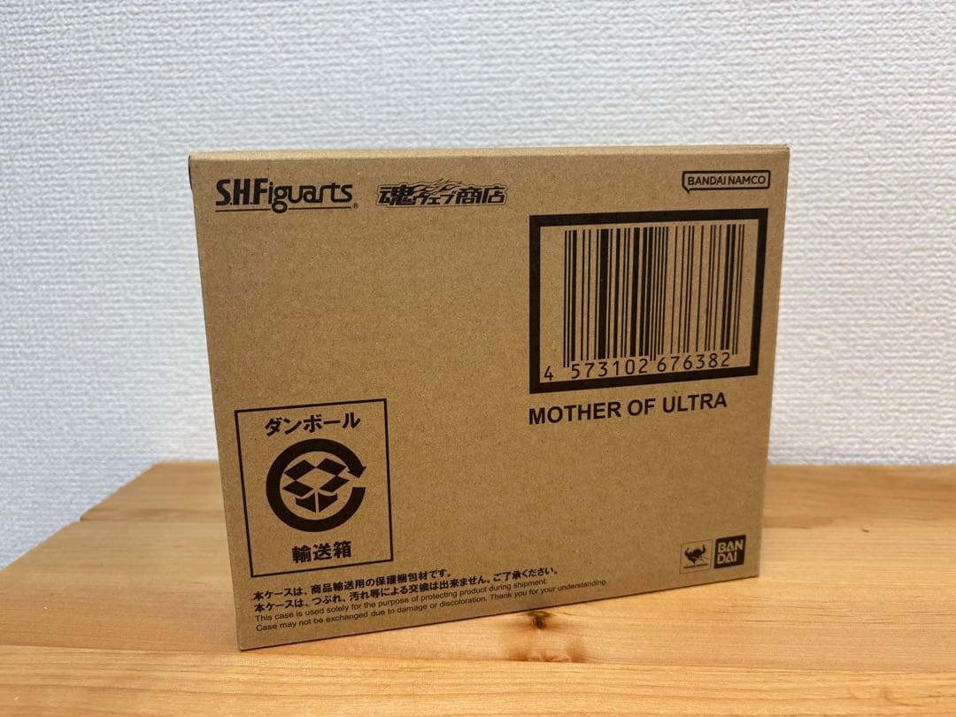 フィギュアーツ ウルトラの母