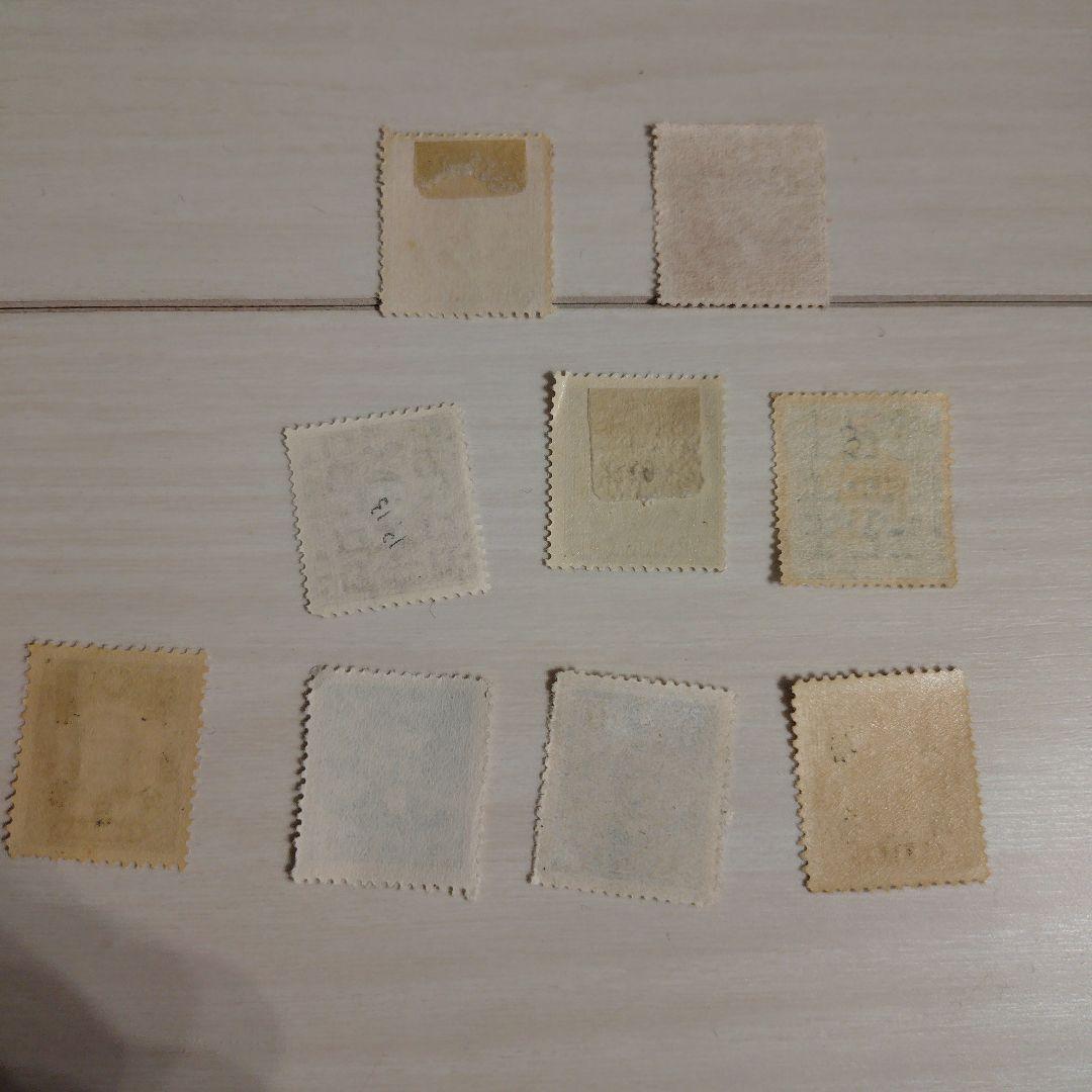 貴重 中国切手 まとめ売り - メルカリ