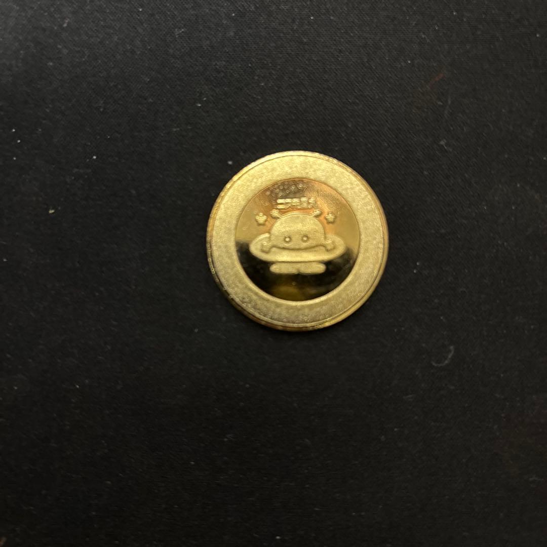 茶平工業 記念メダル つくばエキスポセンター