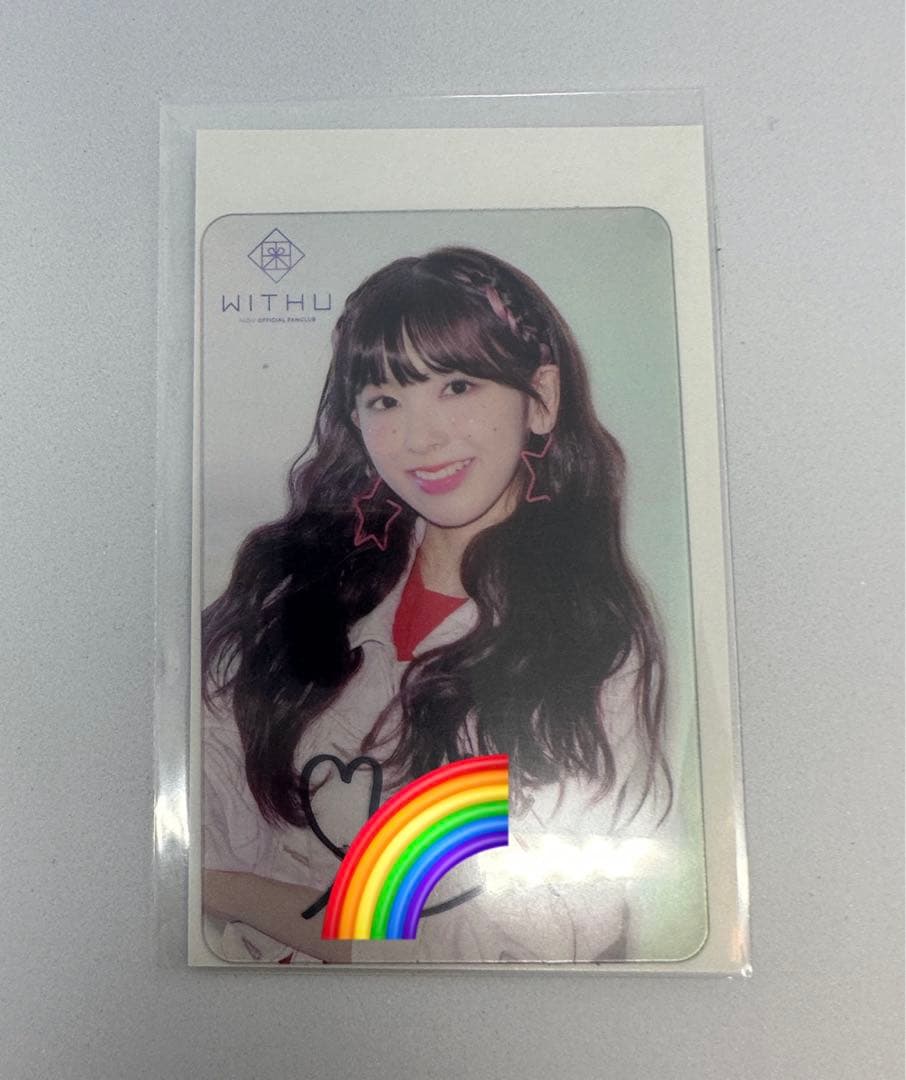 NiziU MIIHI ミイヒ 直筆サイン入りクリアカード WithU