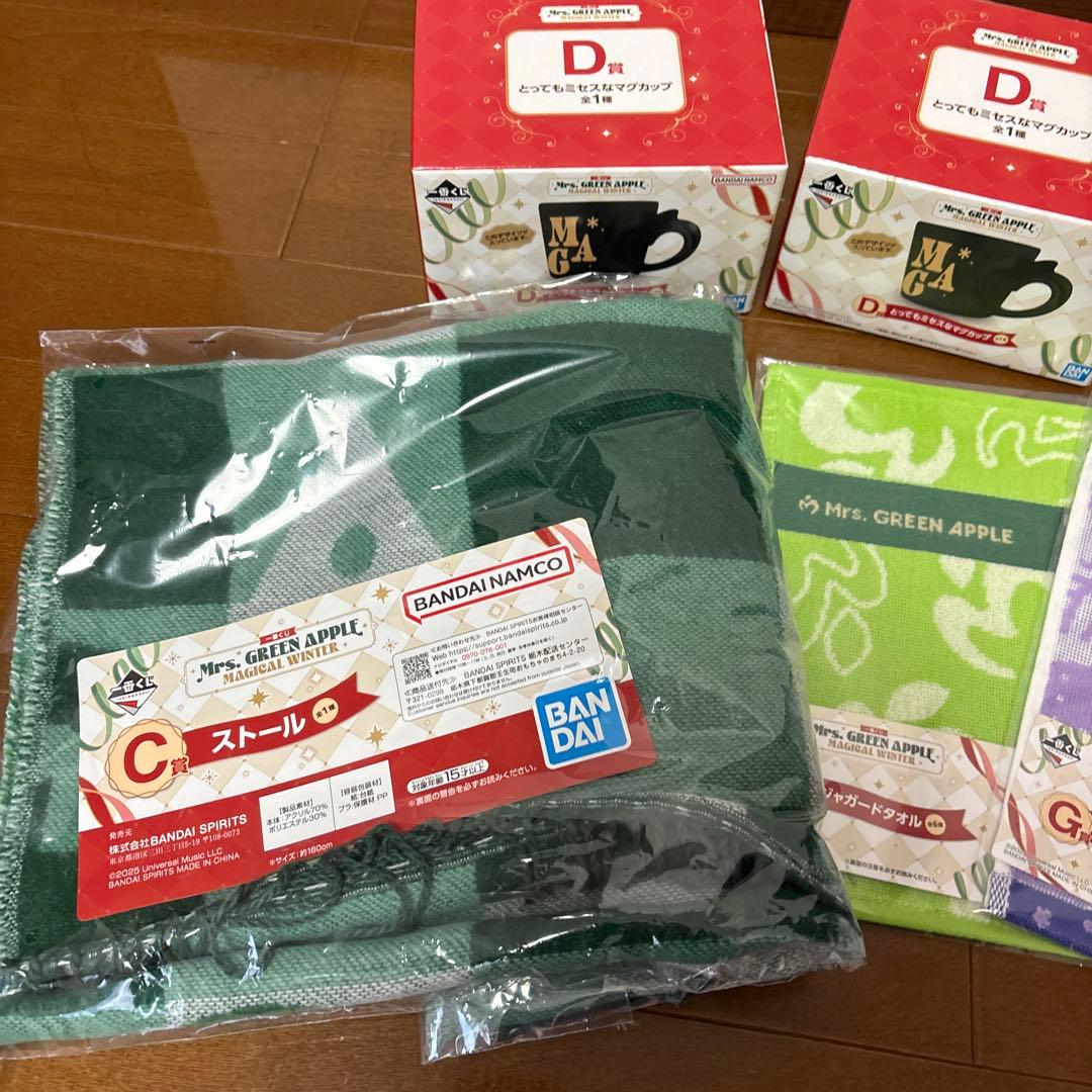 Mrs. GREEN APPLE 一番くじ D賞 マグカップ　C賞ストール　G賞