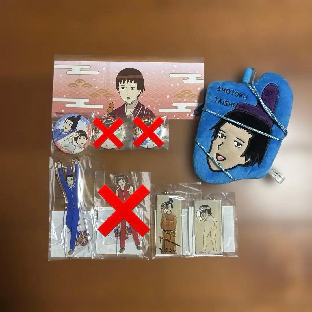 ギャグ漫画日和　まとめ売り