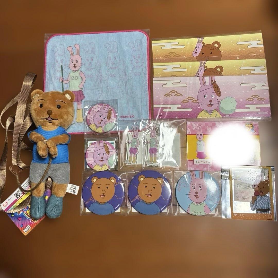 ギャグ漫画日和　まとめ売り