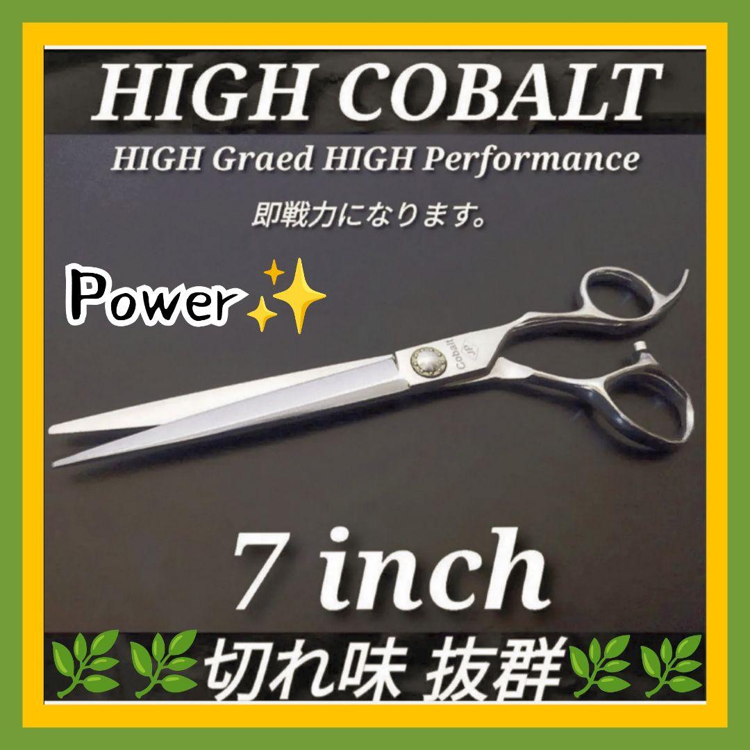 本物のハサミ屋が厳選☀抜け感の良い理美容師プロ用セニングシザー