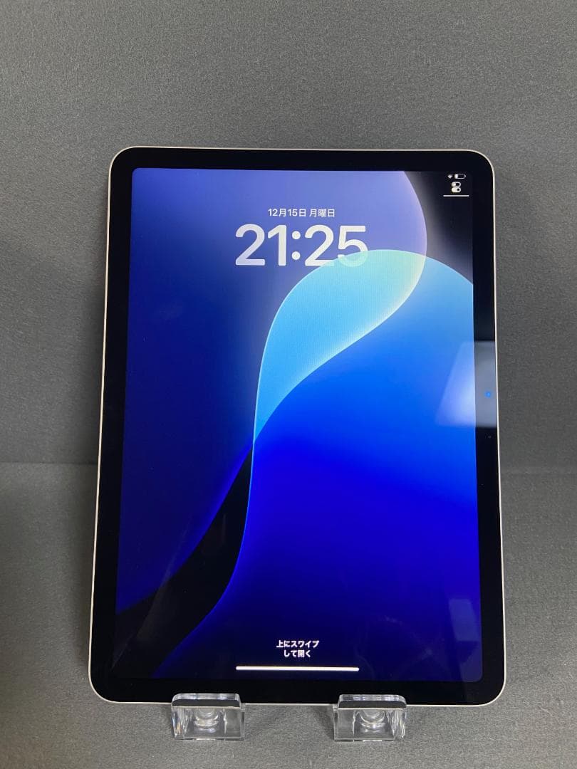 超美品 iPad Air 11インチ(M2) 128GB WiFi スターライト