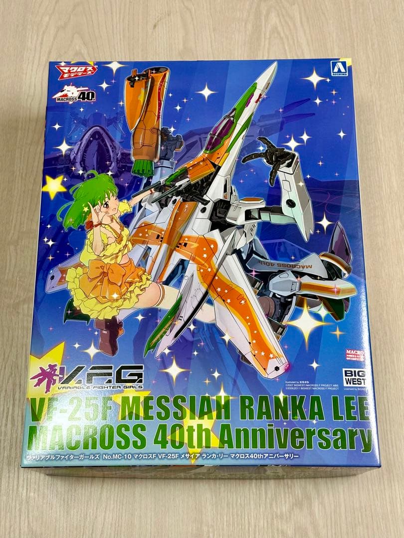 ハンマハンマ/バウンドドック/ヤクトドーガ/サイコガンダム