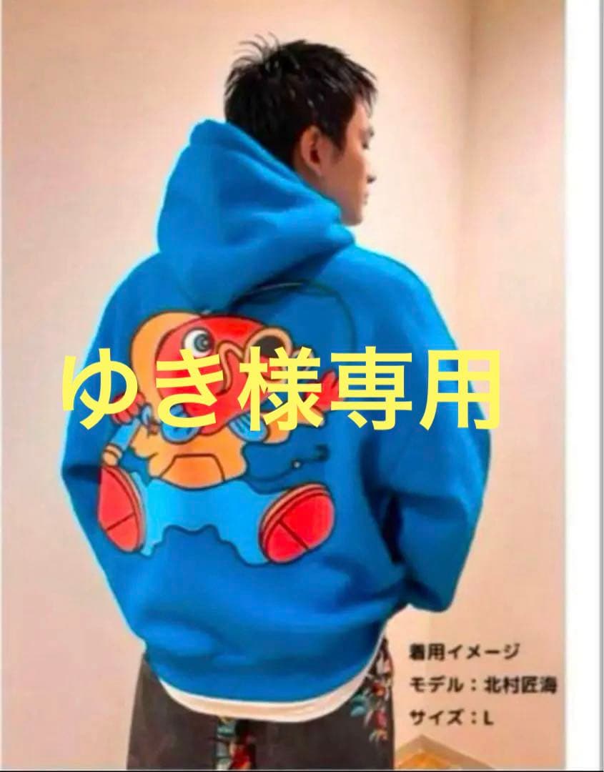 北村匠海 誕生日記念鯉太郎パーカー Mサイズ