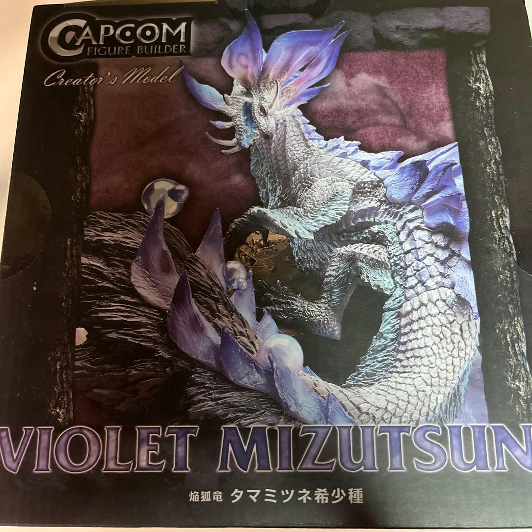 クリエイターズモデル タマミツネ希少種 T2)カプコンフィギュア