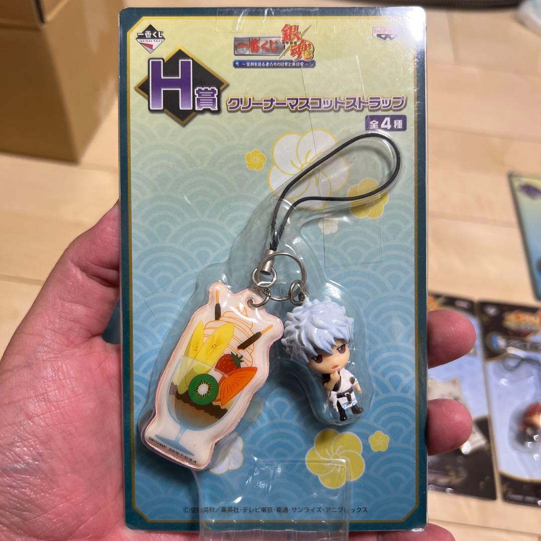 銀魂一番くじ　クリーナーマスコットストラップセット
