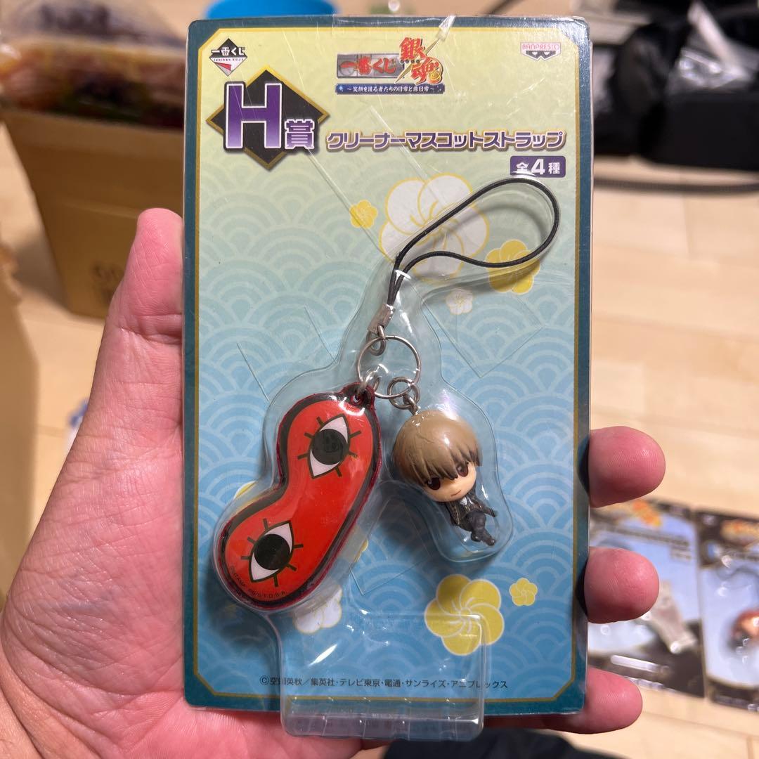 銀魂一番くじ　クリーナーマスコットストラップセット
