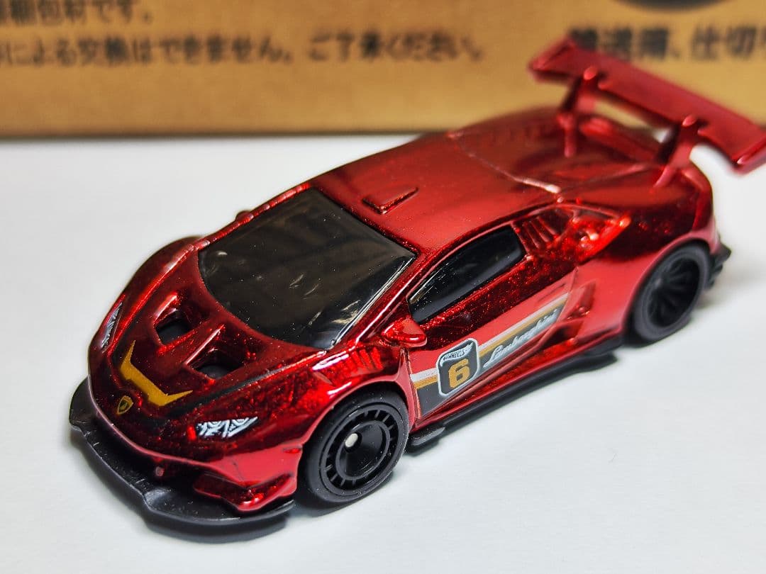 ホットウィール ランボルギーニ ウラカン スーパートレジャーハント
