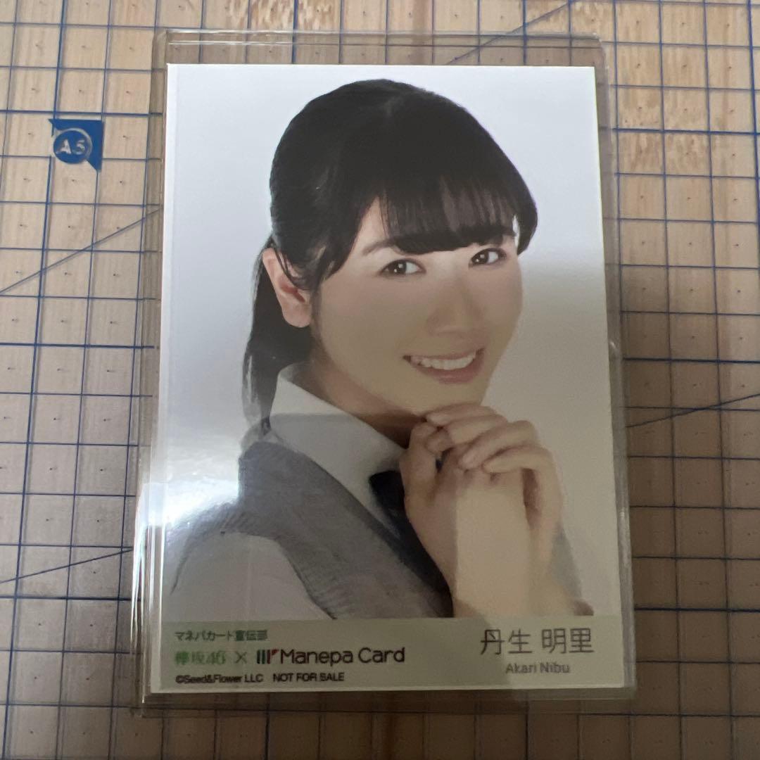 安室奈美恵入手困難非売品短冊形ポスターまとめて