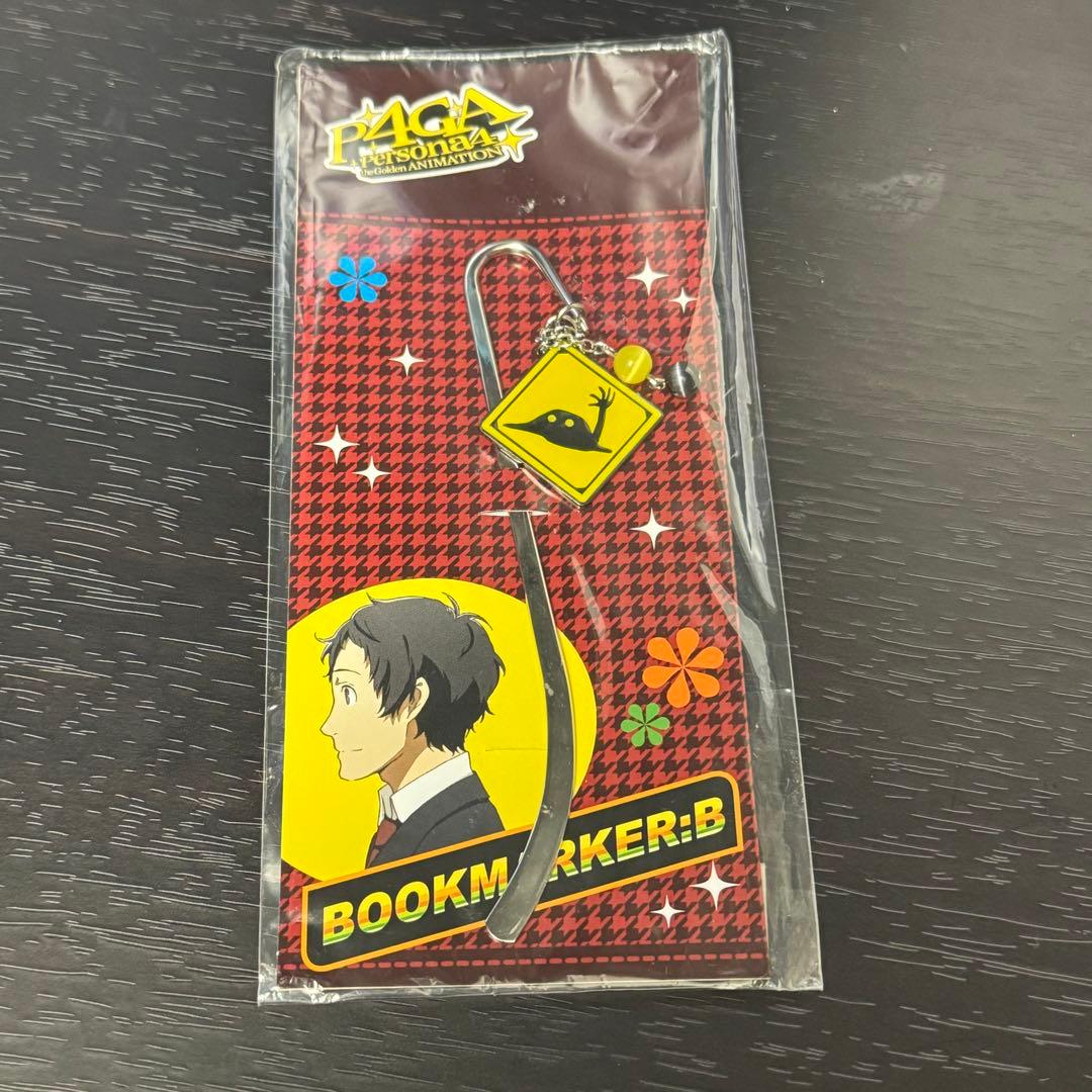 ペルソナ4 足立透 ブックマーカー 即購入可 ペルソナ4 足立透 P4U2