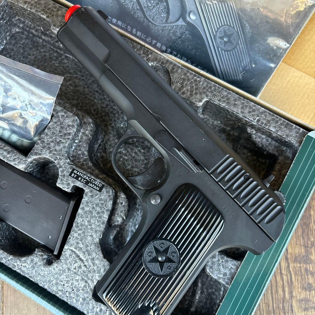 KSC TT33トカレフ　ガスガン ブラック　ブローバック